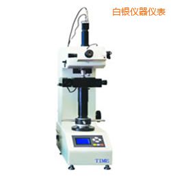 白銀增強(qiáng)型維氏測量系統(tǒng)