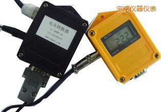 寶雞智能電壓記錄儀