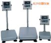 ˮ_(ti)Q220kg,20g