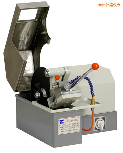 常州金相試樣切割機