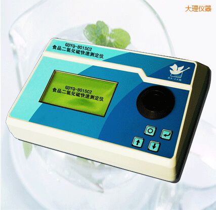 大理食品二氧化硫快速測定儀