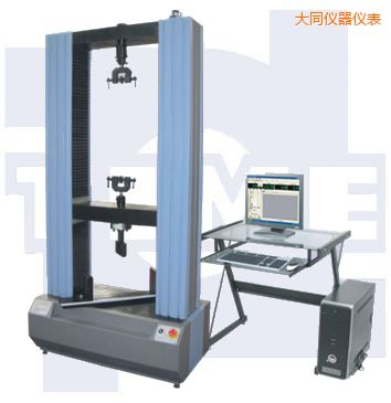大同微機(jī)控制電子式人造板試驗(yàn)機(jī)