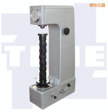 德宏時(shí)代高行程手動(dòng)洛氏硬度計(jì)