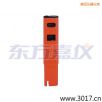 늌(do)Pʽy(c)ԇx,̖(ho):115,Ʒ:(gu)JENCO