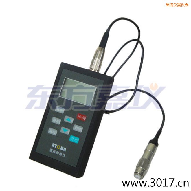 果洛STODA涂層測厚儀