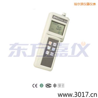 哈爾濱電導(dǎo)率儀, TDS, 鹽度, 溫度 便攜式