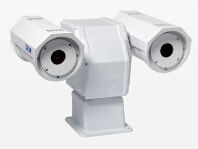 哈爾濱紅外熱像儀