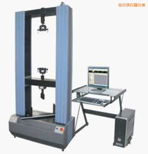 哈爾濱微機控制電子式人造板試驗機