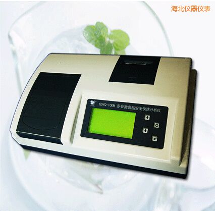 海北病害肉 變質(zhì)肉快速檢測(cè)儀
