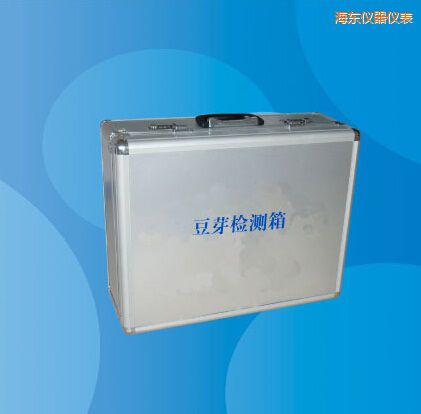 海東豆芽檢測箱