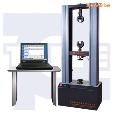 湖州微機控制電子萬能試驗機(小門式)