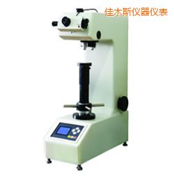 佳木斯時代半自動型維氏硬度測量系統(tǒng)
