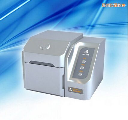 膠州熒光增白劑檢測(cè)儀