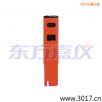 늌(do)Pʽy(c)ԇx,̖(ho):115,Ʒ:(gu)JENCO