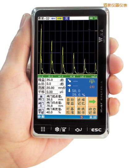 酒泉數(shù)字式超聲波檢測儀