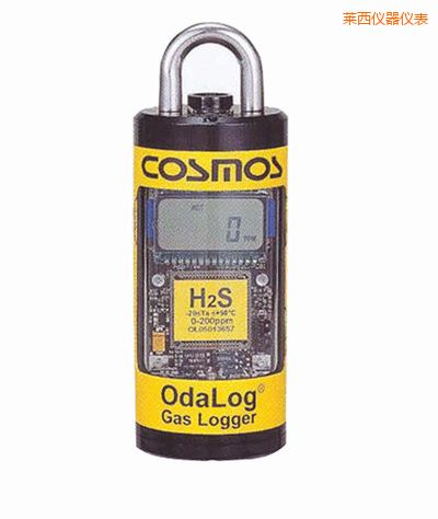 萊西毒性氣體檢測儀