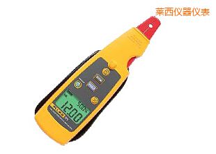 萊西毫安級(jí)過程鉗型表