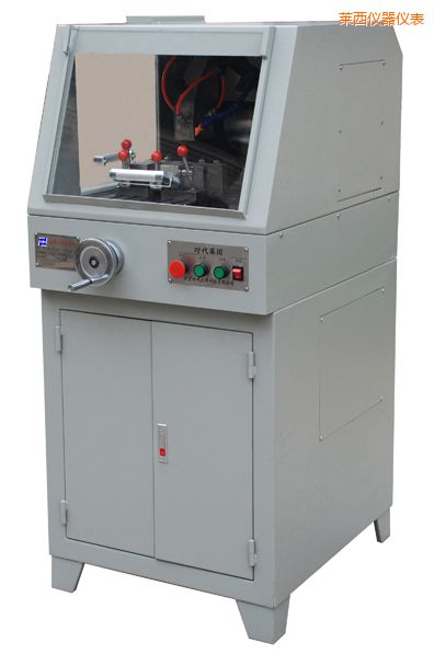 萊西TQG-5(立式)TQG-5A(立式)金相試樣切割機