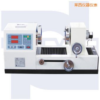 萊西雙數(shù)顯式彈簧扭轉(zhuǎn)試驗(yàn)機(jī)TNS-S系列