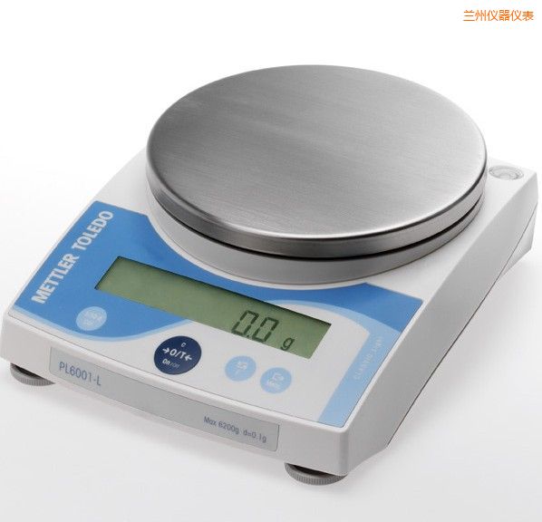 蘭州電子天平,610g,0.01g