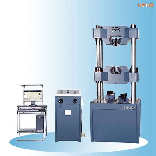 拉薩時代微機屏顯式液壓萬能試驗機(30噸-60噸)