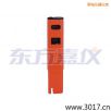 늌(do)Pʽy(c)ԇx,̖(ho):115,Ʒ:(gu)JENCO