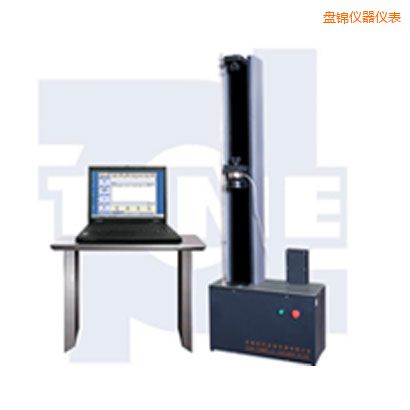 盤錦微機(jī)控制電子萬能試驗(yàn)機(jī)