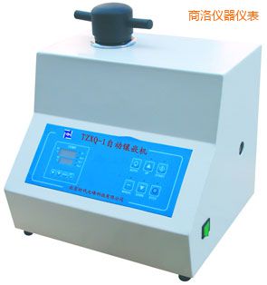 商洛自動金相巖相試樣鑲嵌機