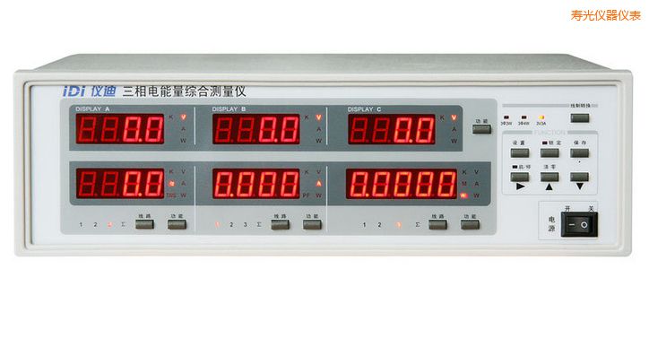 壽光三相電參數(shù)綜合測(cè)量?jī)x