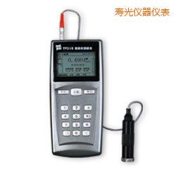 壽光時代測振儀表