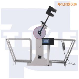 壽光數(shù)顯沖擊試驗機