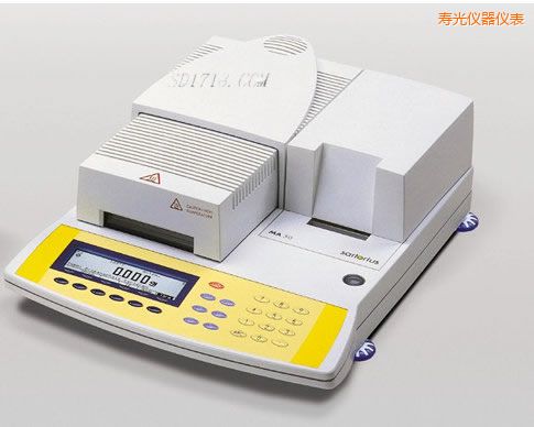壽光紅外水份測試儀