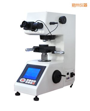 朔州大屏數(shù)顯自動(手動)轉(zhuǎn)塔顯微維氏硬度計