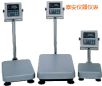 ˮ_(ti)Q(chng)220kg,20g