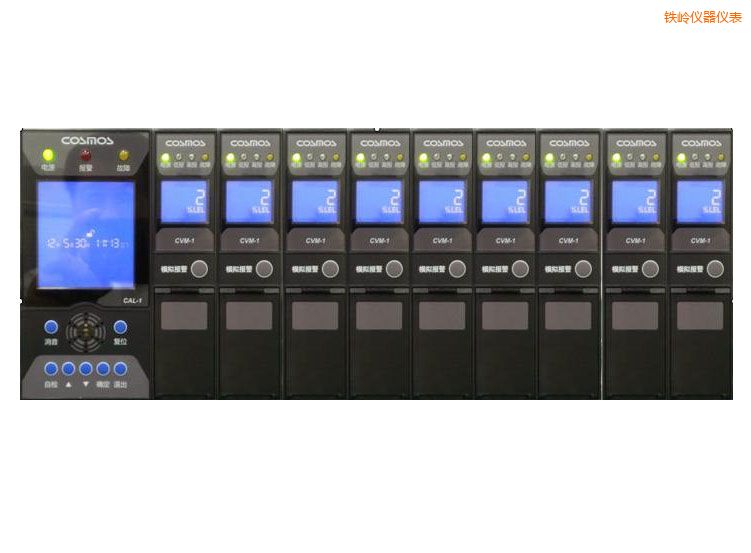 鐵嶺氣體檢測報(bào)警器系統(tǒng)