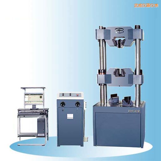 武威時(shí)代微機(jī)屏顯式液壓萬能試驗(yàn)機(jī)(30噸-60噸)