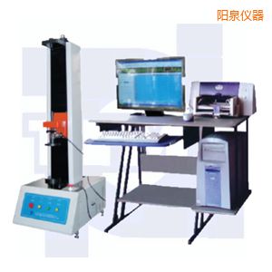 陽(yáng)泉微機(jī)控制彈簧拉壓試驗(yàn)機(jī)