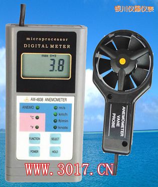 銀川多功能風(fēng)速表(多功能風(fēng)速儀)