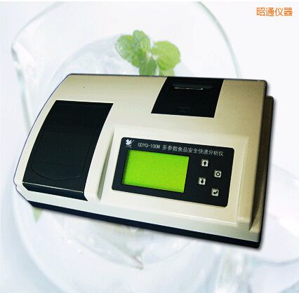 昭通多參數(shù)食品安全快速分析儀(12個參數(shù))