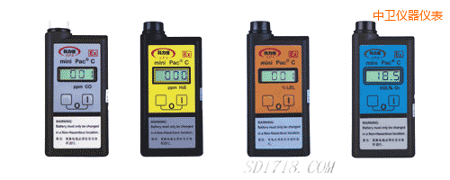 中衛(wèi)氣體檢測(cè)報(bào)警儀