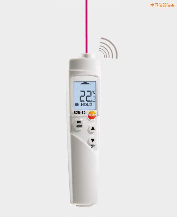 中衛(wèi)紅外測溫儀