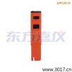 늌(do)Pʽy(c)ԇx,̖(ho):115,Ʒ:(gu)JENCO