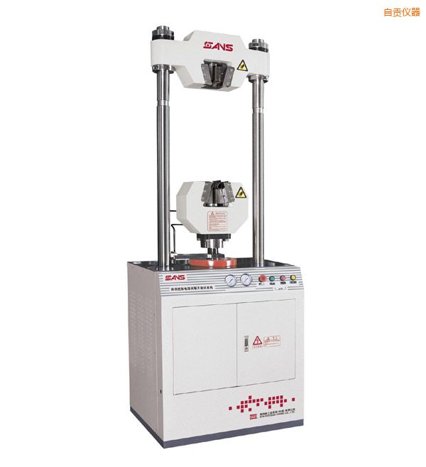 自貢微機控制電液伺服萬能試驗機