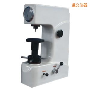 遵義洛氏硬度計(jì)